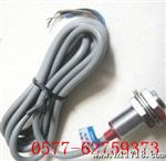 沪工接近开关 沪工霍尔开关 NJK-5002D M12 NPN常闭 配磁铁