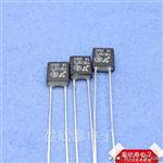 RH系列温度保险丝 1A 2A 3A 方型温度保险丝75度~150度