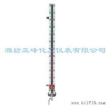 供应磁翻板液位计（保温型）、带夹套磁翻板液位计