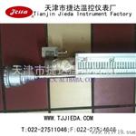 天津厂家供应  UHZ 远传磁翻板液位计可带液位报警