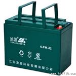 36v42ah动力蓄电池