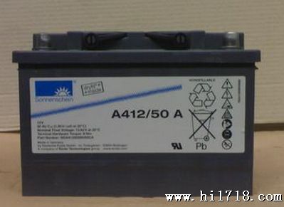 德国阳光蓄电池A412/90A代理商价格