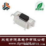 供应TS3635系列3x6x3.5侧按无定位柱轻触开关