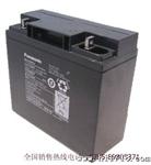 郴州市资兴市 供应UPS电源蓄电池配套12V 24AH 【现货热卖】
