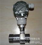 供应液体涡轮流量传感器 耐温90度耐压1.6MPa液体涡轮流量传感器