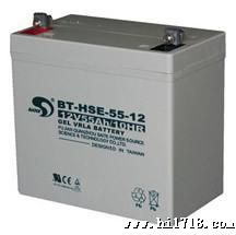 BT-HSE-55-12