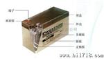 上海复华蓄电池MF12-150/12V150AH代理商