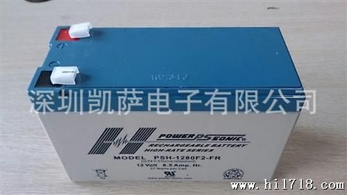 PSH-1280F2-FR Power-Sonic 密封铅酸蓄电池12V8.5AH