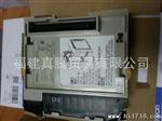 CQM1-OD212模块