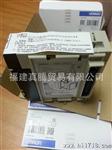 CQM1-OD212模块