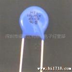 供应插件压敏电阻10D331K