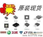 优质三脚激光头 工业级 发射管 智能车 激光传感器
