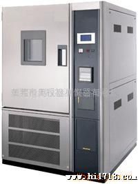 供应高低温试验机/可程式恒温恒湿机/恒温恒湿箱(图)