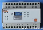 消电源三相电源监控模块 AFPM3-
