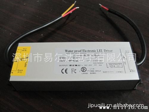 深圳厂家供应12V5A 60W LED水驱动电源 定制LED恒流水电源