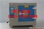 深圳工业电热鼓风干燥箱 烘箱 老化箱 烤箱 220V 3KW高度干燥