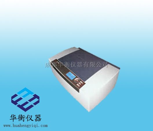 红外分光油分析仪