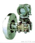 EJA210A/EJA220A法兰安装式差压变送器