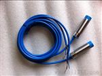 现货供应接近开关HL-M18-N8AC