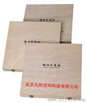 磁性分离板生产，磁性分离板厂家