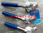 不锈钢弹簧复位手动球阀TQ11F-16P