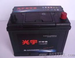 哈尔滨光宇6-GFM-120蓄电池