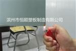 滨州恒顺郑州发泡建筑模板降低施工成本