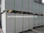 滨州恒顺郑州发泡建筑模板降低施工成本