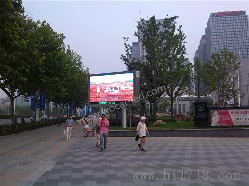 南京显示屏led，户外LED屏