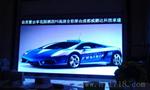 南充户外P10全彩LED显示屏价格