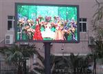 德阳户外全彩LED显示屏价格