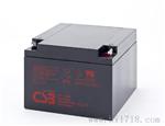 C蓄电池12V40AH免维护质保三年