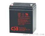 C蓄电池12V40AH免维护质保三年
