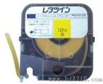 MAX线号机LM-380EZ
