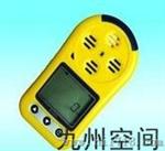 便携式氢气检测仪生产，便携式氢气测定仪厂家