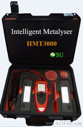 HMT3000便携式属智能识别测定仪