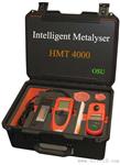 HMT4000便携式属智能识别测定仪