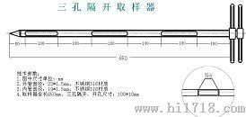 郑州医药取样器，郑州药粉取样器