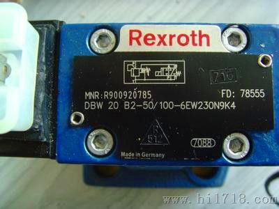 销售德国力士乐Rexroth液压电磁阀