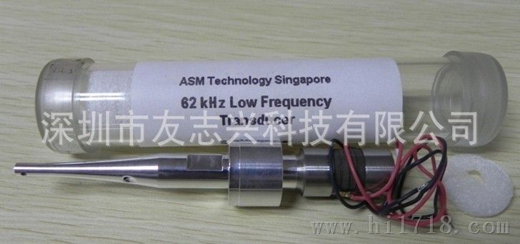 线夹宝石玻璃片36-50003，AB520/AB530原装线夹，原装换能器02-15730