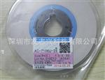 AC-2056R-35,日立ACF导电胶 1.0*50M,1.5*50M,AC-7106U-25