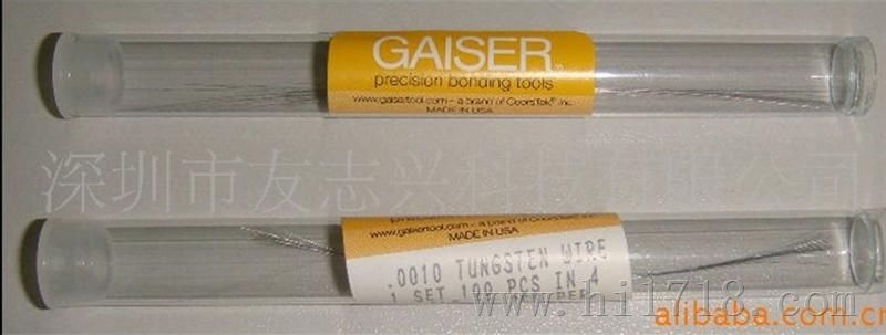 GAISER钨丝锁钢咀螺丝六角丝