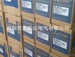 三菱伺服电机HF-KN43J-S100 出售HF-KN43J 三菱伺服选型