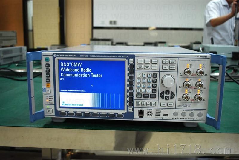cmw500综合测试仪