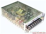 12V20A铁壳开关电源