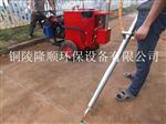 手推式路面灌缝机