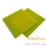 供应玻璃纤维板-价格优惠-环氧板-玻璃纤维板