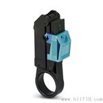 WIREFOX-D CX-1,