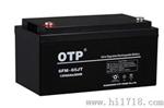 OTP蓄电池6FM-38正能源/厂家现货发售