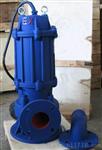 3KW排水泵 BQW25-15-3潜污排水泵 矿用潜污泵